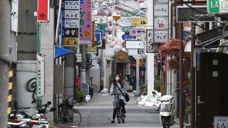 Coronavirus en Japón