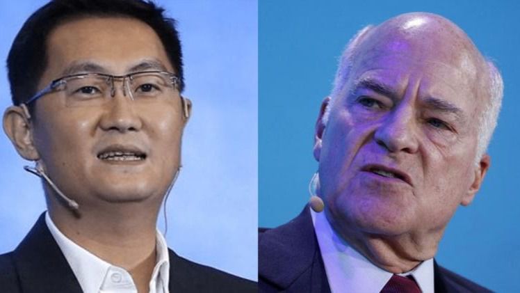 Ma Huateng, fundador de Tencent, y Henry Kravis, fundador de KKR