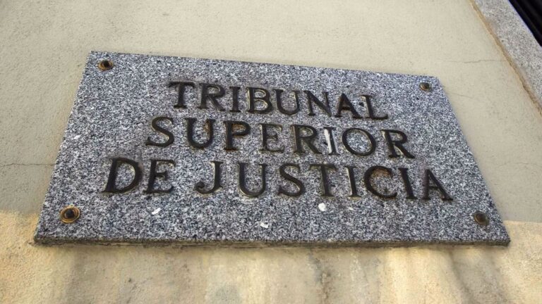 Sede del Tribunal Superior de Justicia de Madrid (TSJM)