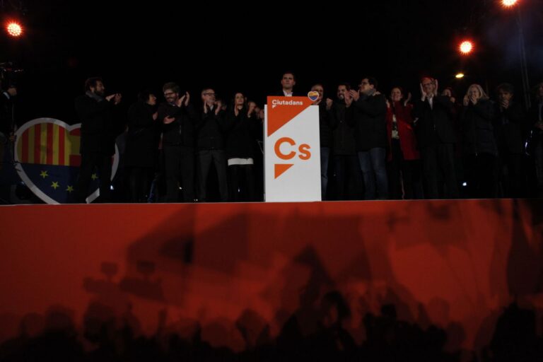 Ciudadanos