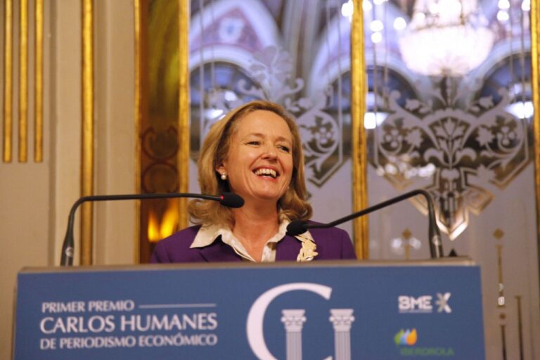 Premio Carlos Humanes