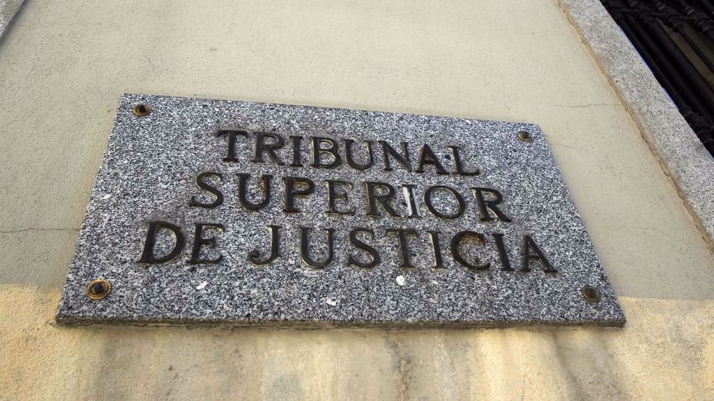 Sede del Tribunal Superior de Justicia de Madrid (TSJM)