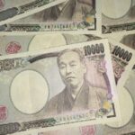 Yen divisa japon yenes