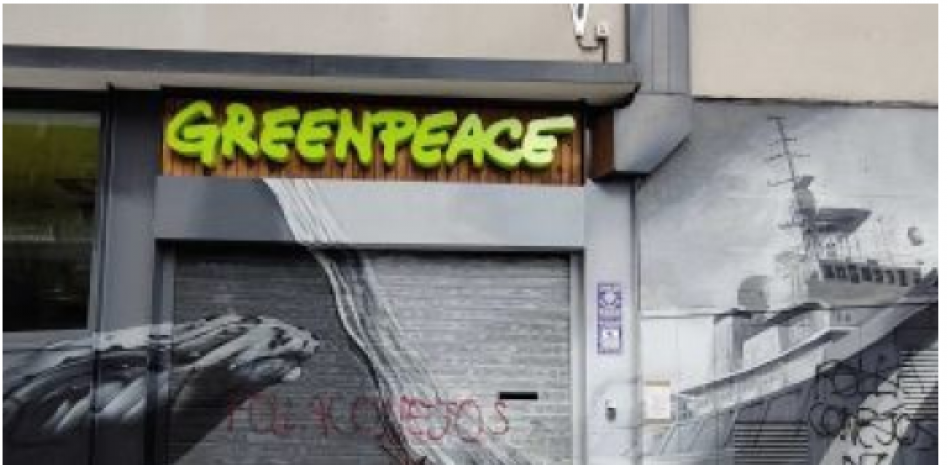 Greenpeace Madrid