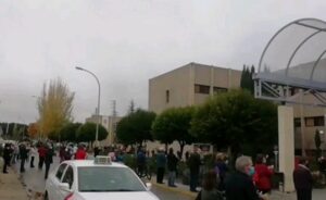 Cadena humana por la sanidad pública - IU GETAFE