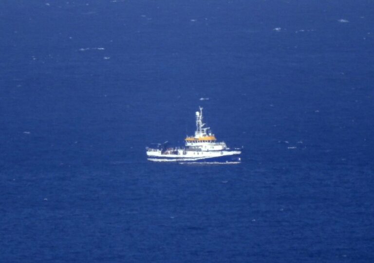 Buque oceanográfico 'Ángeles Alvariño' realiza labores de rastreo en la costa de Santa Cruz de Tenerife - MARINE TRAFFIC