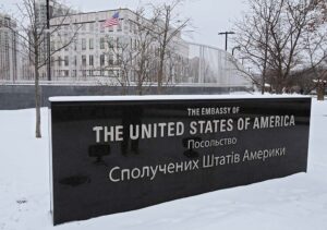 Embajada de Estados Unidos en Kiev (Ucrania). - STRINGER / SPUTNIK / CONTACTOPHOTO