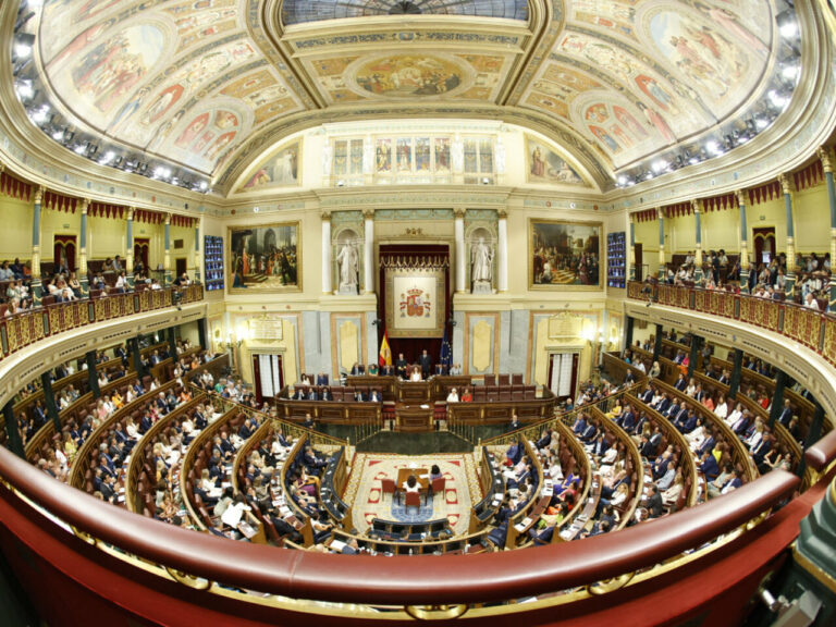 Imagen del Congreso