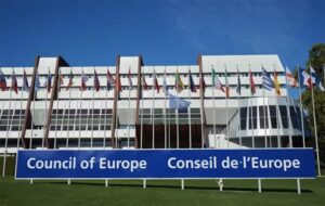 Sede del Consejo de Europa en Estrasburgo / Foto: Consejo de Europa