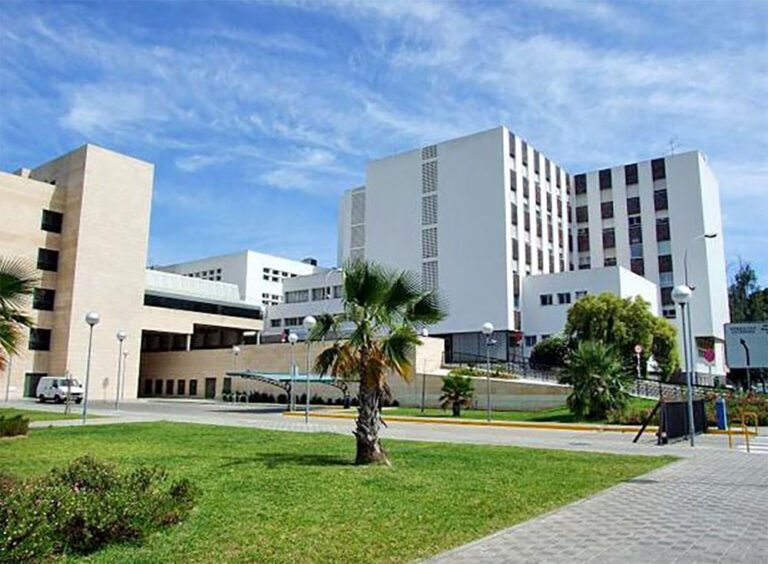 Hospital Universitario Reina Sofía, Córdoba