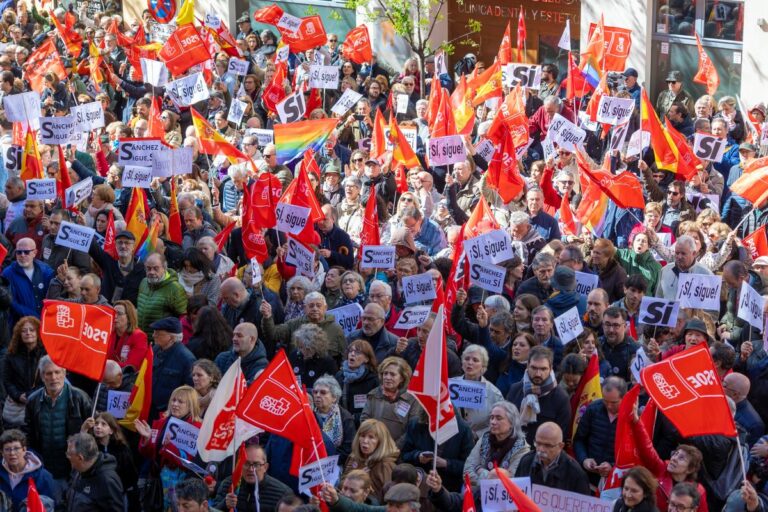 Imagen de las inmediaciones de la sede nacional del PSOE en la calle Ferraz