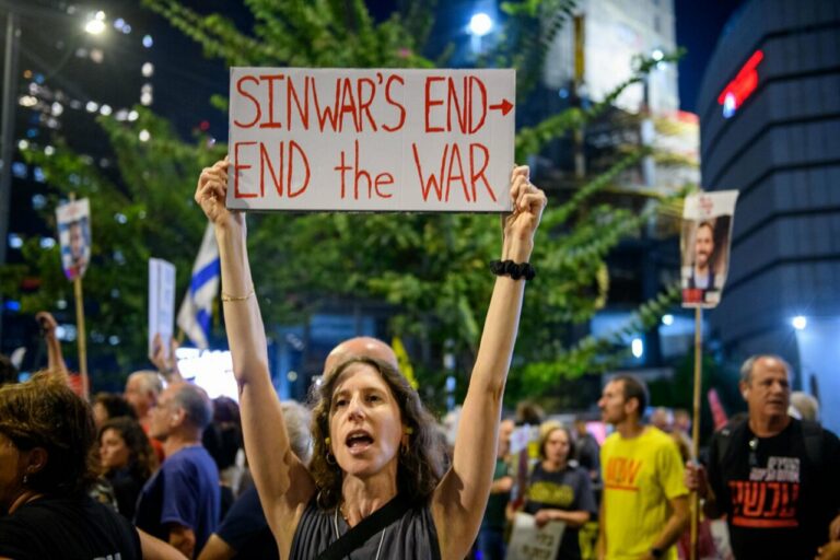 Manifestación a favor de un acuerdo por los rehenes en Tel Aviv - Europa Press/Contacto/Israel Hadari
