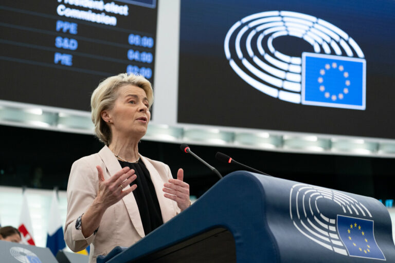 Imagen de Ursula Von der Leyen en el Parlamento Europeo. (Foto: PE)