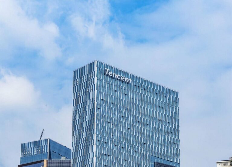 Oficinas de Tencent / Foto: Tencent