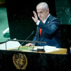El primer ministro de Israel, Benjamin Netanyahu, en la Asamblea General de la ONU. (Foto: Kay Nietfeld/dpa)