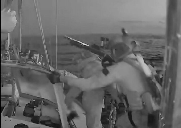 Intercepción de la Global Sumud Flotilla en aguas cercanas a Gaza.