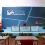 Imagen del centro de procesamiento de datos. (Foto: Junta de Castilla y Le&oacute;n)