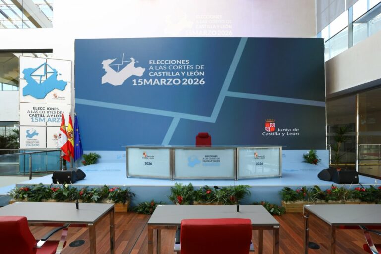 Imagen del centro de procesamiento de datos. (Foto: Junta de Castilla y Le&oacute;n)