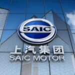 Oficinas centrales de SAIC Motor